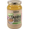 Melrose-Organic-Tahini-Sesame-Spread-Hulled-365g