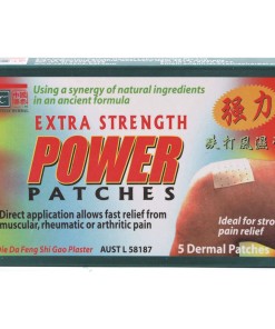 Cathay Herbal Ext Strength Power Patches x 5 Dermal Patches