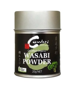 Carwari Organic Wasabi Powder 20g